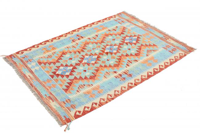 Kilim Afgán Heritage - 1