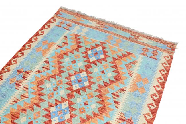 Kilim Afgán Heritage - 2