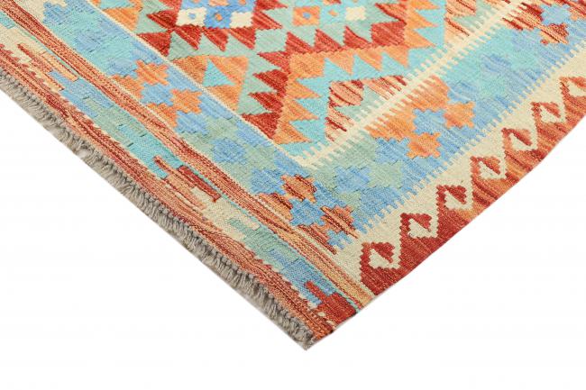 Kilim Afegão Heritage - 4