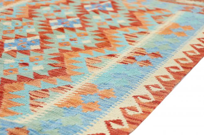 Kilim Afegão Heritage - 5