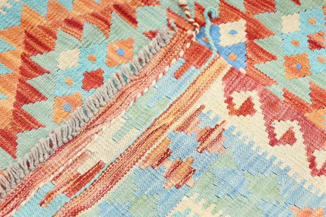 Kilim Afegão Heritage - 6