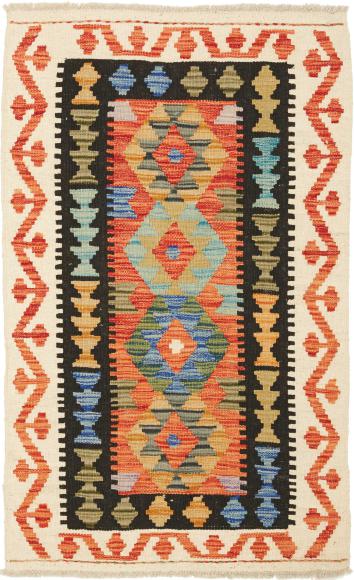 Kilim Afghan - 1