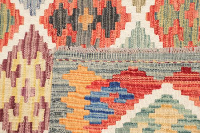 Kilim Afghan - 4