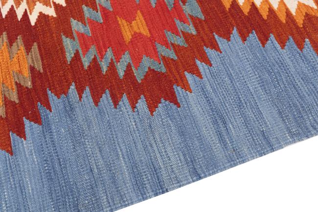 Kelim Afghan Heritage - 3
