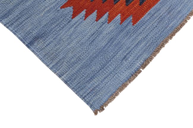 Kelim Afghan Heritage - 4