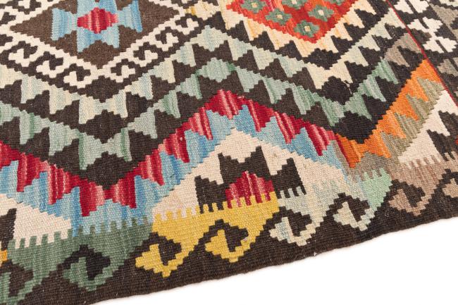 Kilim Afegão - 3