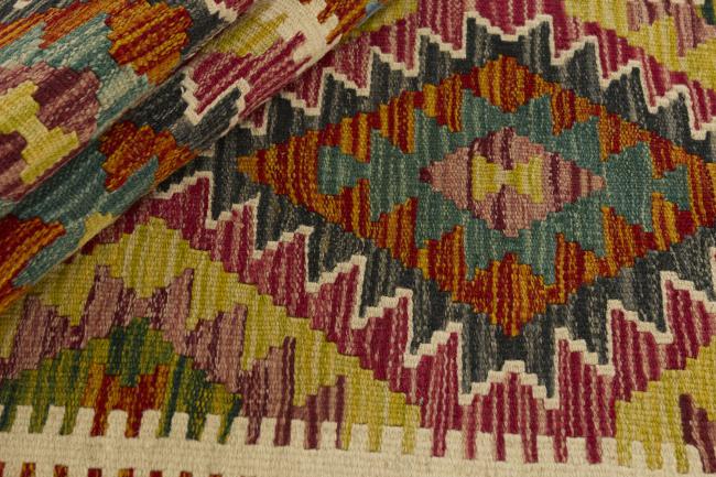 Kilim Afghan - 1