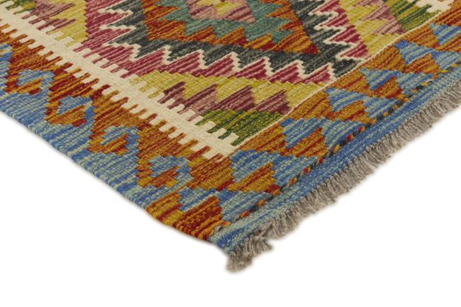 Kilim Afghan - 2