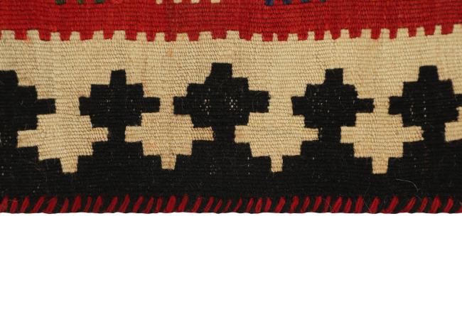 Kilim Fars - 2