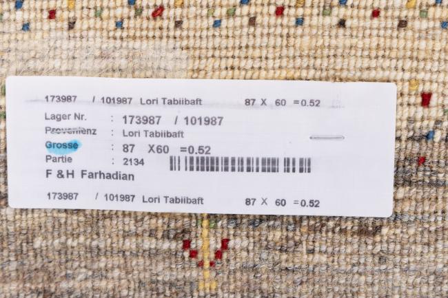 Perzisch Gabbeh Loribaft Tabiibaft - 8