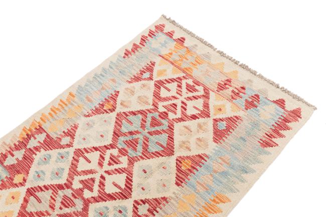 Kilim Afegão - 2