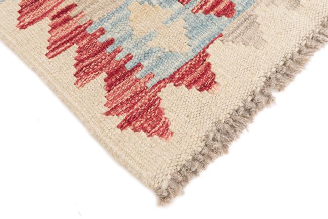 Kilim Afegão - 4