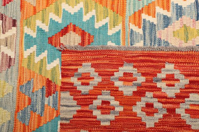 Kilim Afegão - 4