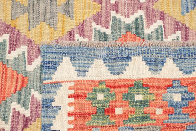Kilim Afghan - 4