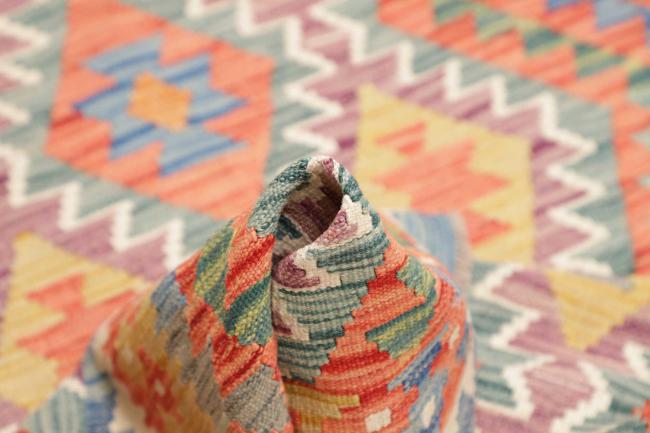 Kilim Afghan - 5