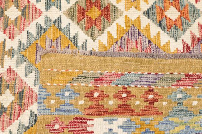 Kilim Afghan - 4