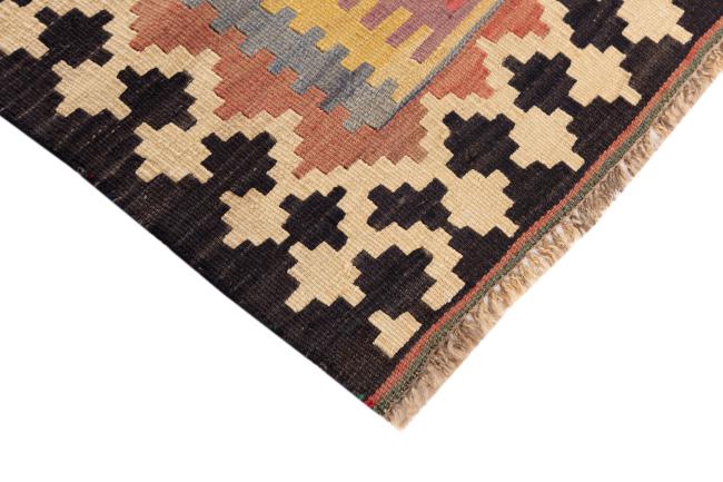 Kilim Fars Alt - 4