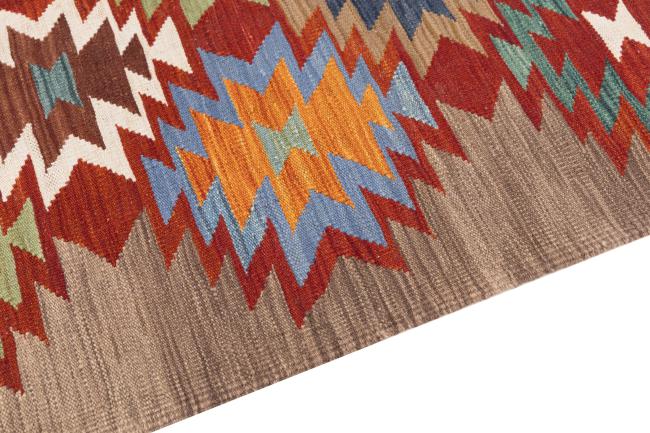 Kilim Afghan Heritage - 3