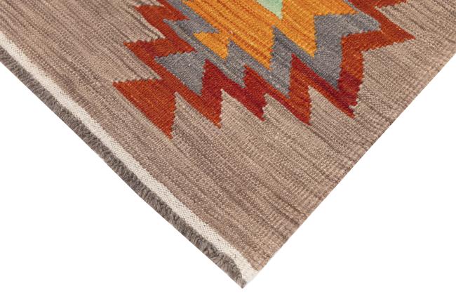 Kilim Afghan Heritage - 4
