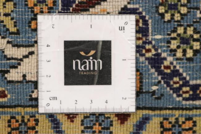 Qum - 5