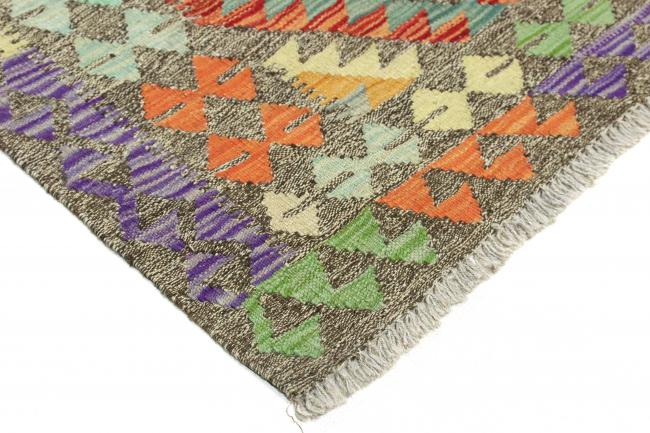 Kilim Afghan Heritage - 3