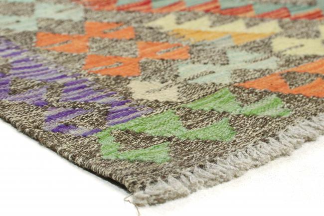 Kilim Afghan Heritage - 4