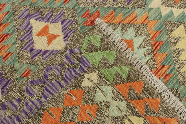 Kilim Afghan Heritage - 5