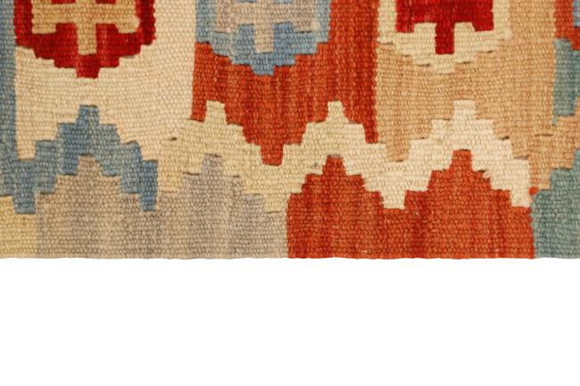 Kilim Fars - 2