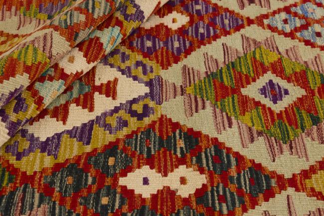 Kilim Afghan - 1