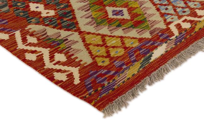 Kilim Afghan - 2