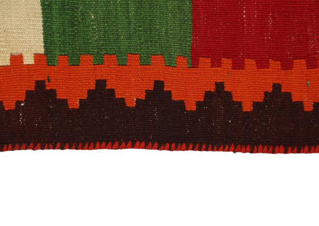 Kilim Fars - 2