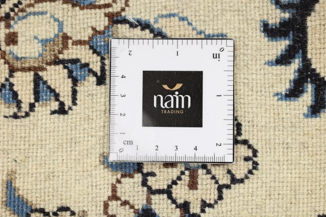Nain - 7