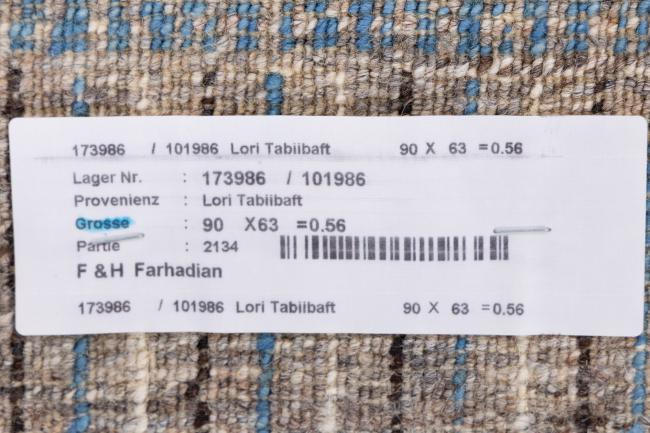 Perzisch Gabbeh Loribaft Tabiibaft - 8