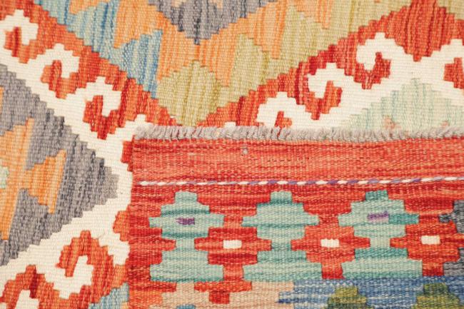 Kilim Afghan - 4