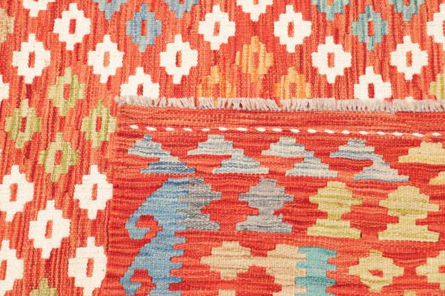 Kilim Afghan - 4