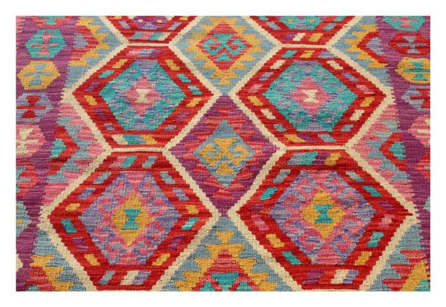 Kelim Afghan Kaudani - 1