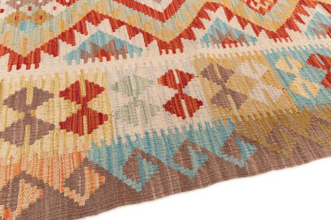 Kilim Afegão - 3