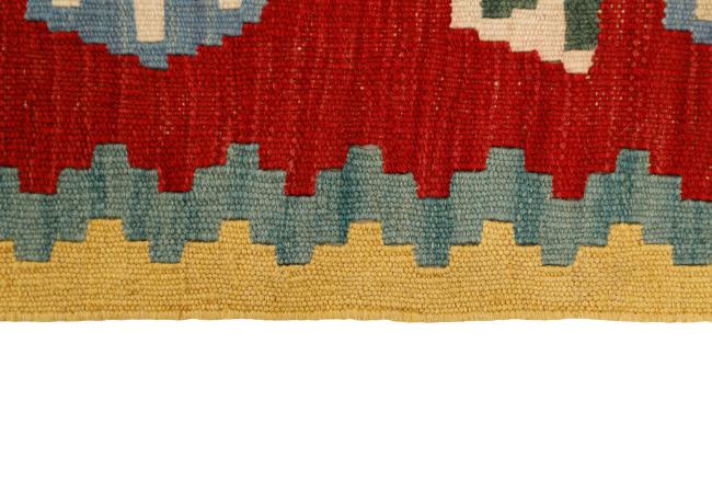 Kilim Fars - 2