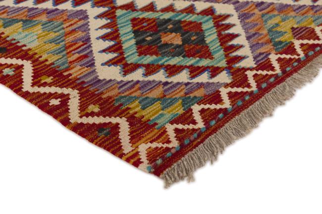 キリム アフガン - 2