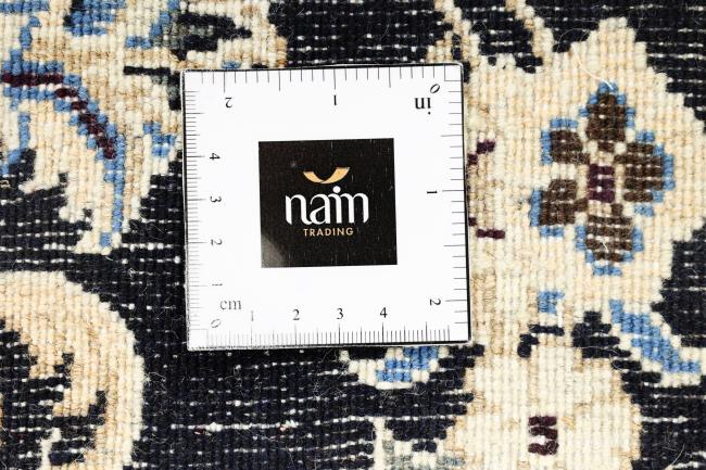 Nain - 7