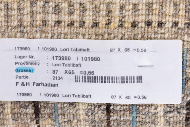 Perzisch Gabbeh Loribaft Tabiibaft - 8