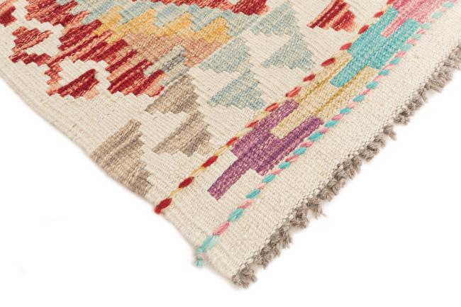 Kilim Afegão - 4