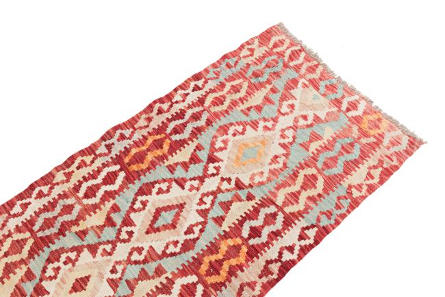 Kilim Afghan - 2