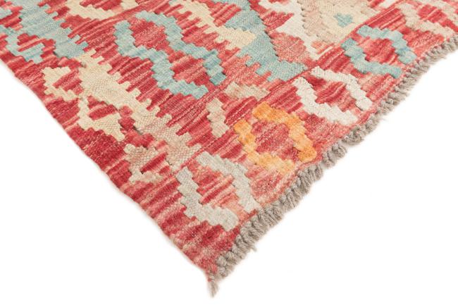 Kilim Afghan - 4