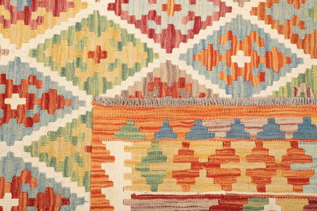 Kilim Afegão - 4