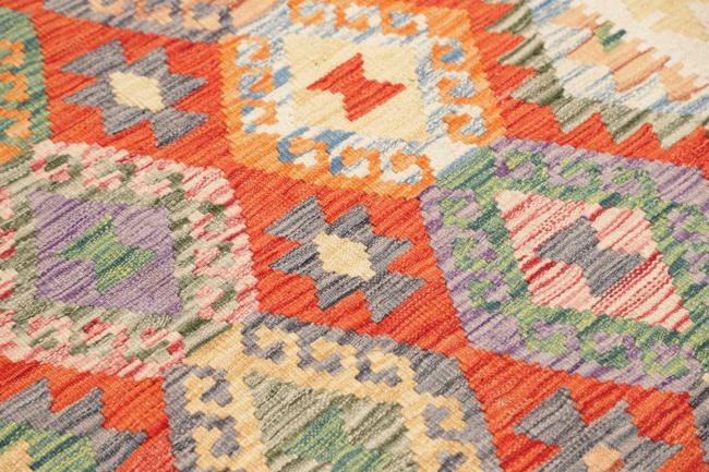 Kilim Afghan - 3