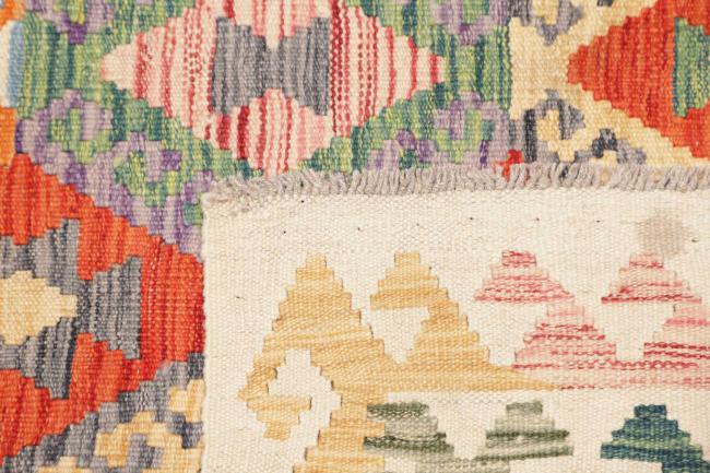Kilim Afghan - 4