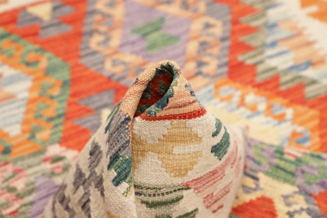 Kilim Afghan - 5