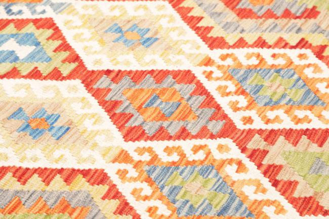 Kilim Afghan - 3