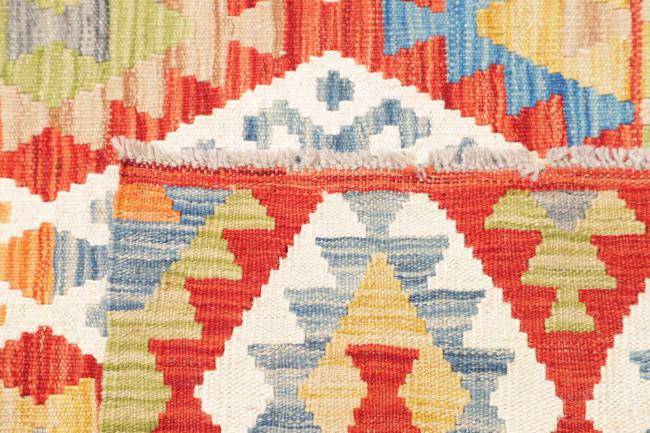 Kilim Afghan - 4